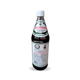 Jigsimur Herbal Drink African Tea - Dietary Supplement Sap Drink for Arthritis and High Blood Pressure - Health Drink for Rheumatic Pains - 750ML (1 Bottle) (x2)