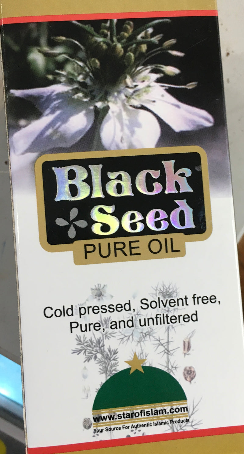 Black Seed Pure Oil