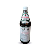 Jigsimur Herbal Drink African Tea - Dietary Supplement Sap Drink for Arthritis and High Blood Pressure - Health Drink for Rheumatic Pains - 750ML (1 Bottle)