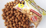 Nkatie Burger - African Peanut Snack [Pack of 12]