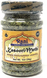 Rani Fenugreek Leaves Dried (Kasoori Methi) 1oz (28g) PET Jar ~ All Natural | Vegan | Gluten Friendly | NON-GMO | Indian Origin
