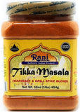 Rani Tikka Masala Indian 7-Spice Blend 16oz (454g) ~ All Natural, Salt-Free | Vegan | No Colors | Gluten Friendly | NON-GMO