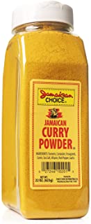 Curry Powder Seasoning, Kosher | 22 oz