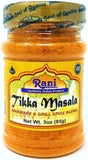 Rani Tikka Masala Indian 7-Spice Blend 3oz (85g) PET Jar ~ All Natural, Salt-Free | Vegan | No Colors | Gluten Friendly | NON-GMO