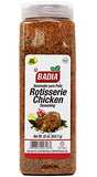 Badia Rotisserie Chicken Seasoning
