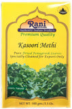 Rani Fenugreek Leaves Dried (Kasoori Methi) 3.5oz (100g) ~ All Natural | Vegan | Gluten Friendly | NON-GMO | Indian Origin