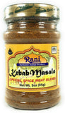 Rani Kebab Masala Indian Spice Blend for Meat Dishes 3oz (85g) ~ All Natural, Salt-Free | Vegan | No Colors | Gluten Friendly | NON-GMO | Indian Origin