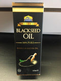 Blackseed Oil 125mL