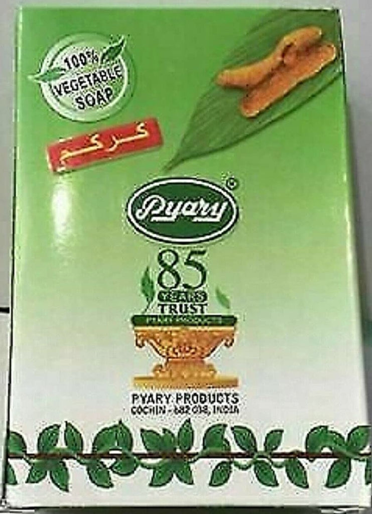 5 pcs Pyary ayurvedic turmeric soap 75 gm natural vegetable source