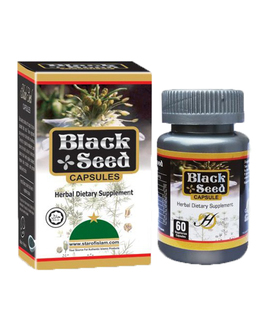 Black Seed Capsules – 60 Veggie Capsules