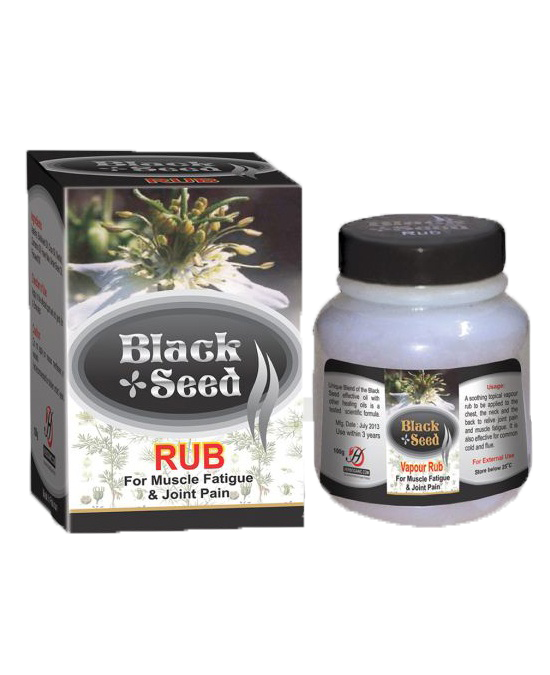 Black Seed Rub