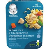 Gerber Lil' Entrees Yellow Rice And Chicken With Vegetables In Sauce Toddler Food 6.67 oz