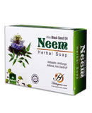 Neem Soap with Black Seed Oil 100g