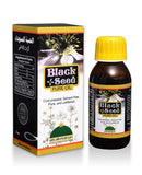 Pure Black Seed Oil 2oz