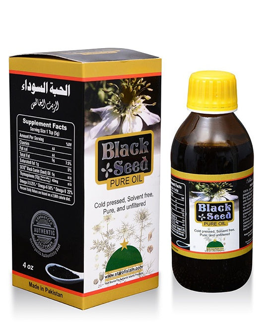 Pure Black Seed Oil 4oz