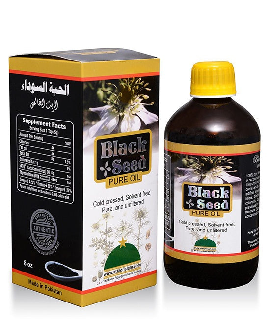 Pure Black Seed Oil 8oz